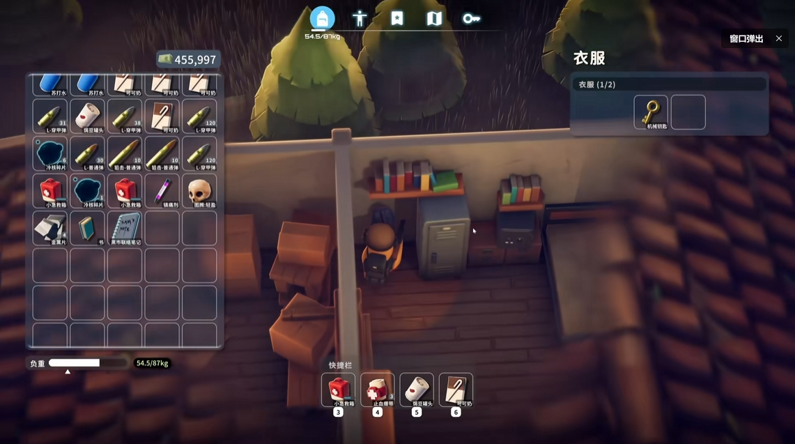 1749452366192158.png 图片6.png