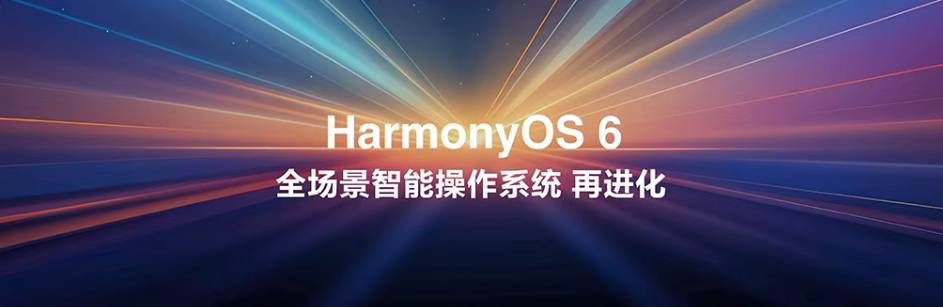 微信图片_20250623200853.png 微信图片_20250623200853.png