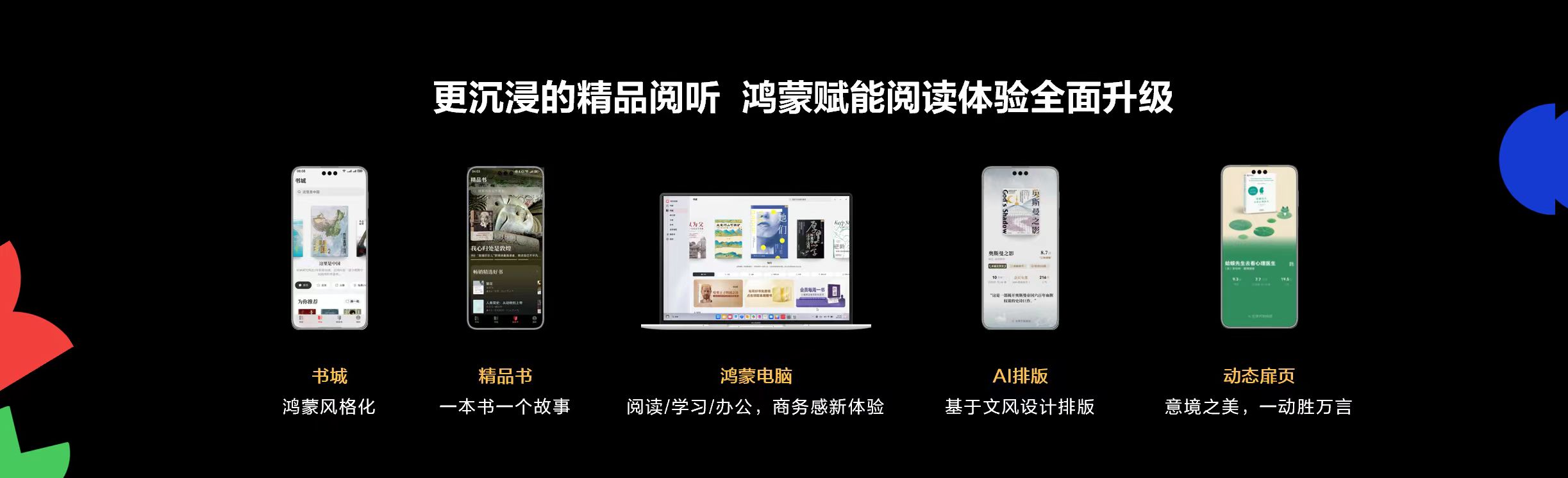 微信图片_20250623200858.jpg 微信图片_20250623200858.jpg