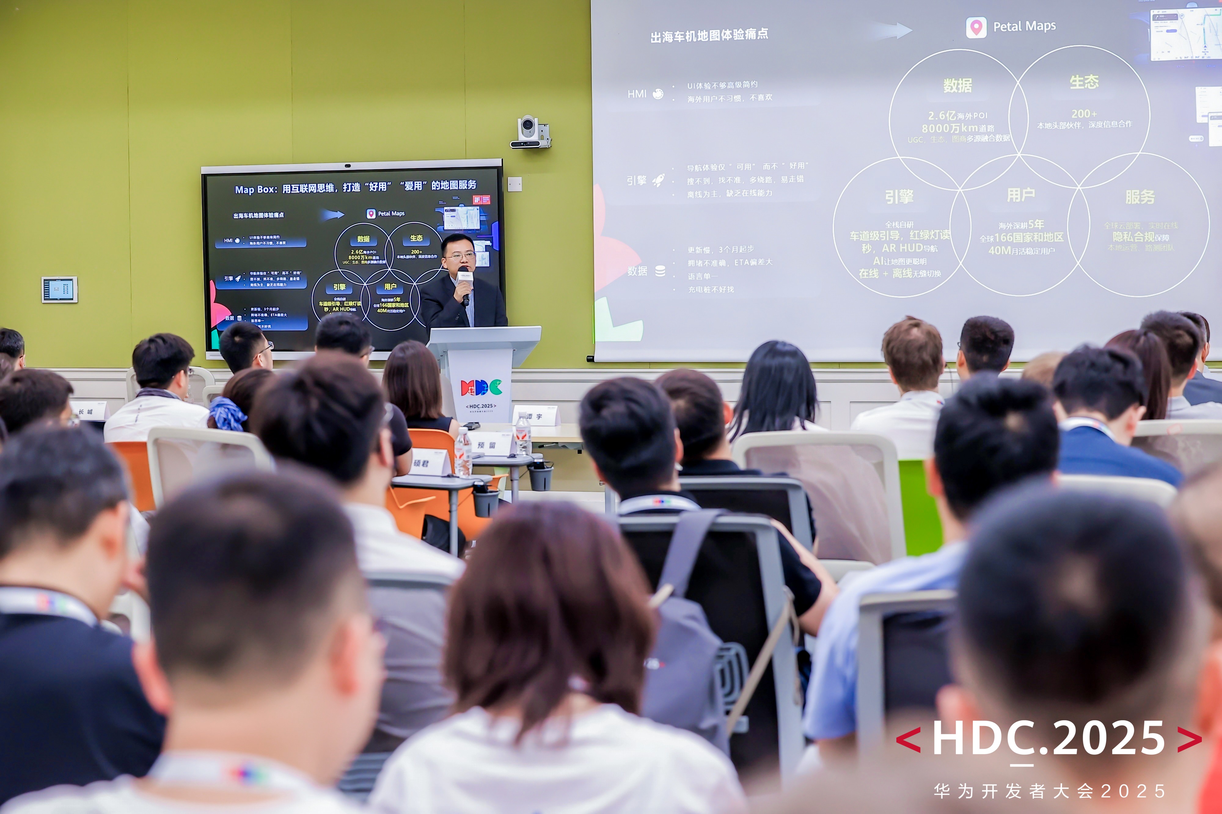 1750842841278149.jpg 图2.jpg