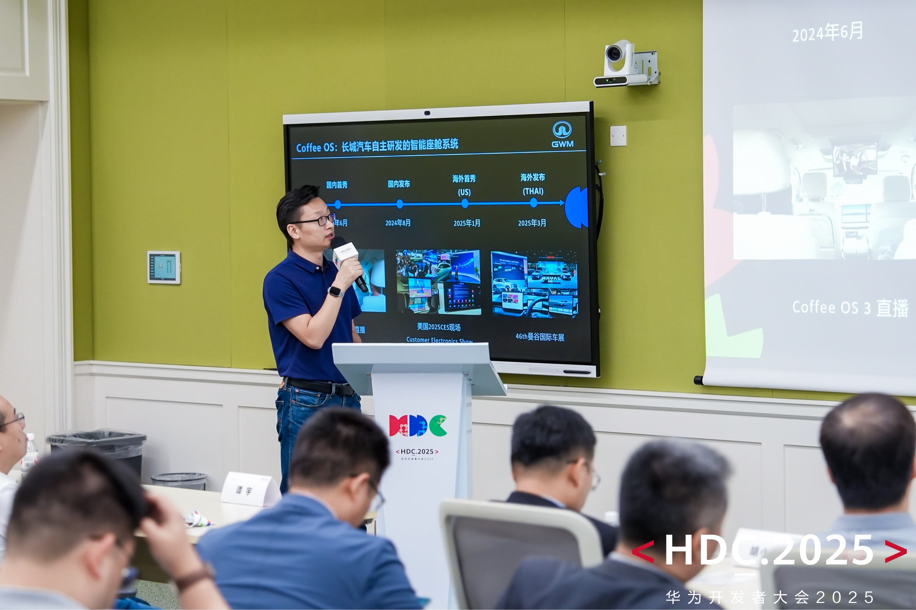 1750842852386842.jpg 图4.jpg