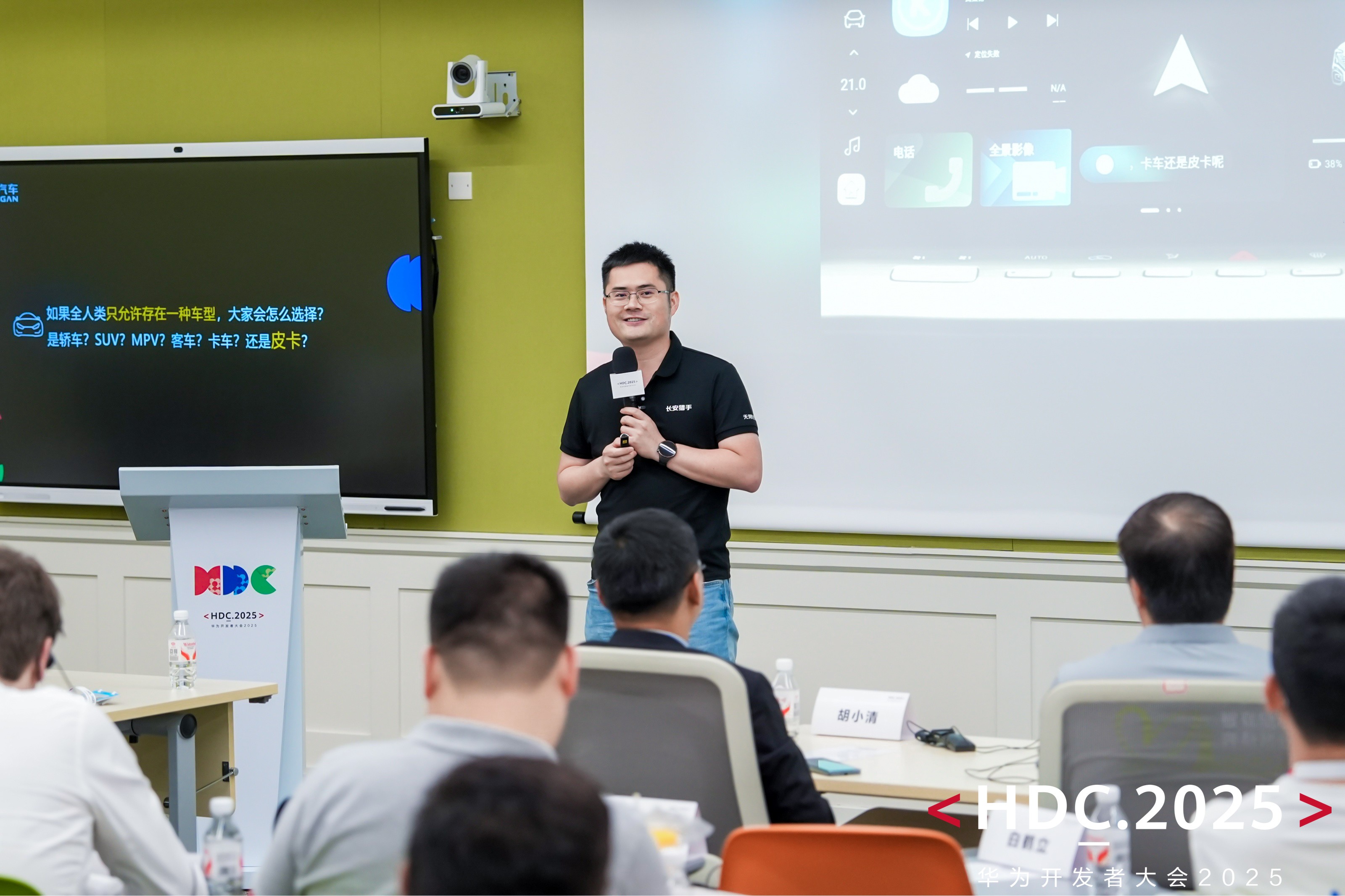 1750842858361363.jpg 图5.jpg