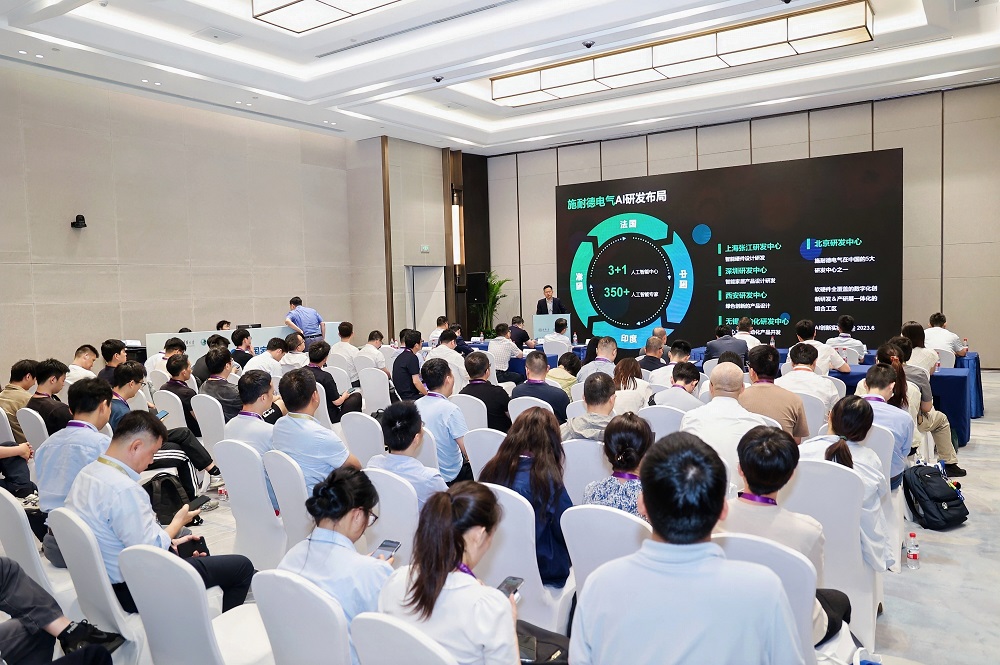 1750845341499418.jpg 微信图片_20250625174847.jpg