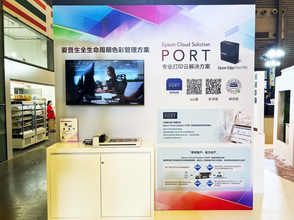 图片包含 图形用户界面
AI 生成的内容可能不正确。