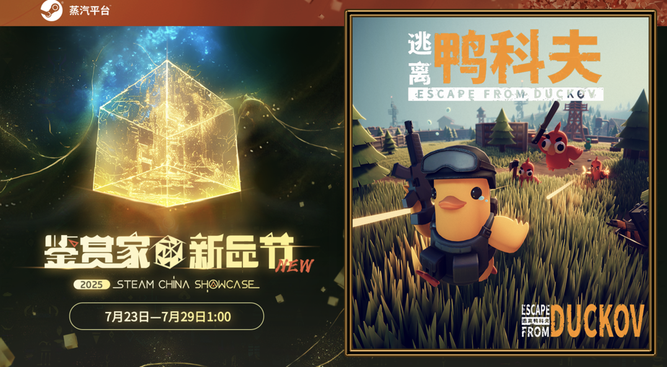 1753427589799160.png image.png