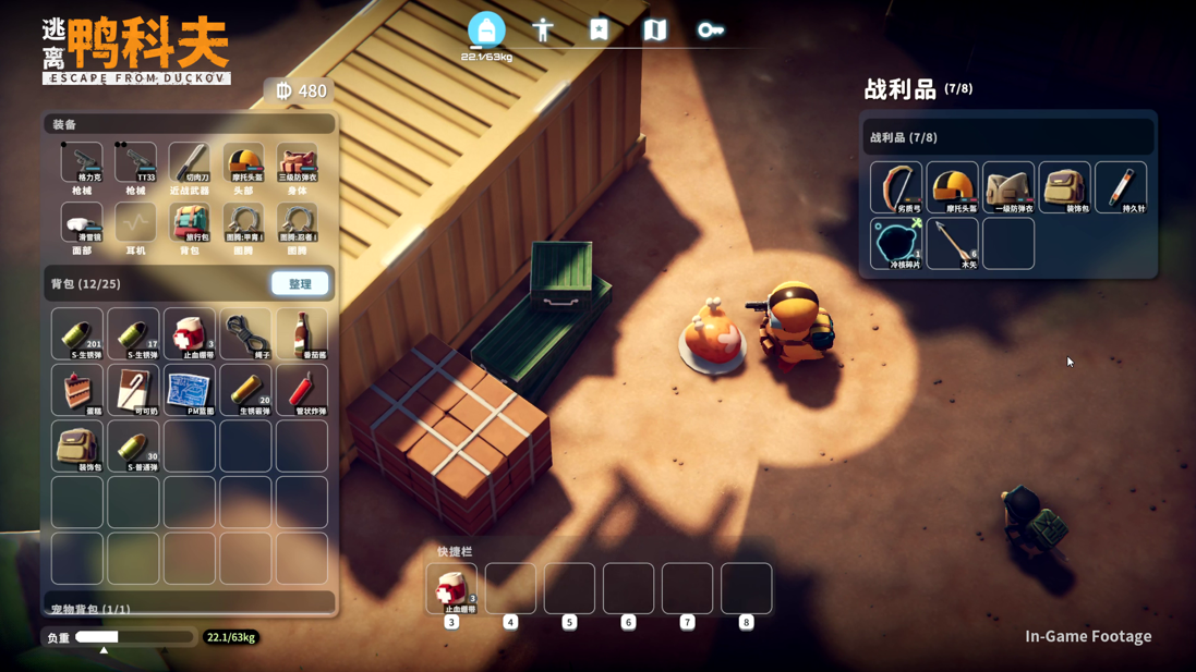 1753427600765478.png 图片2.png