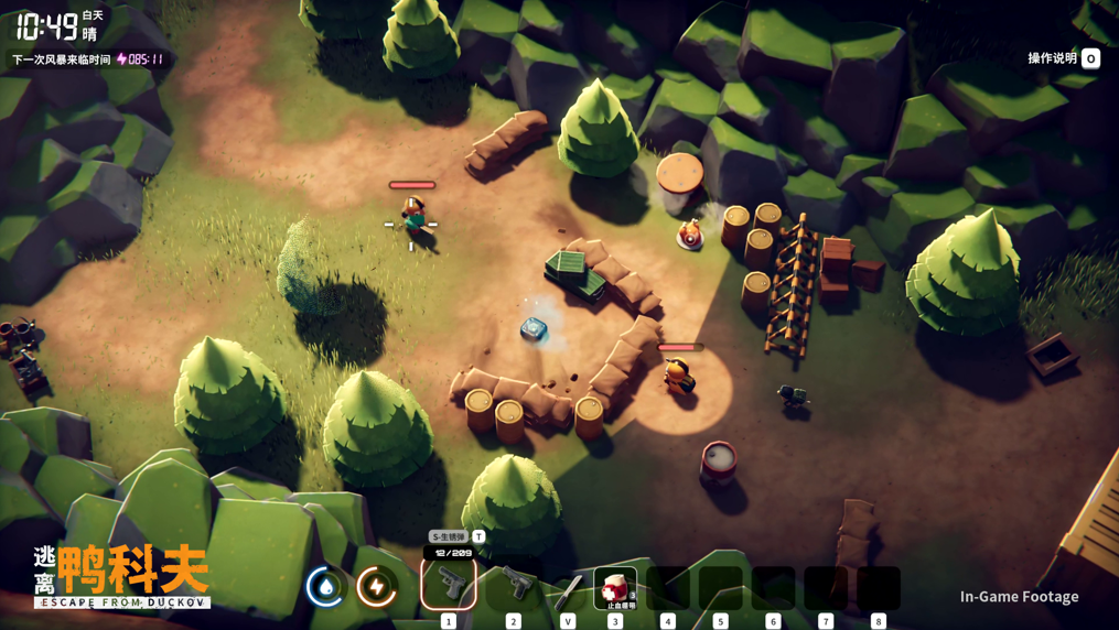 1753427609674082.png 图片3.png