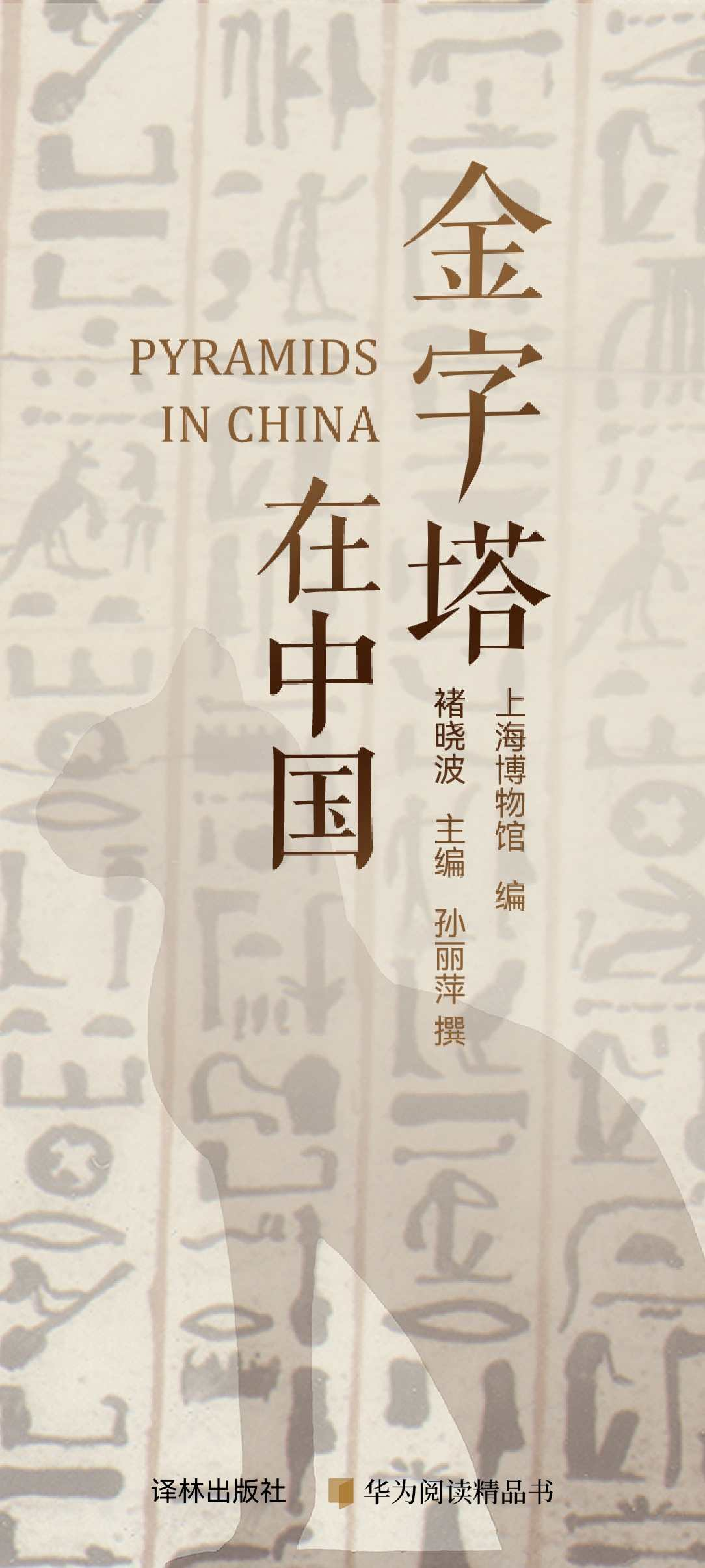 图片 1.png 图片 1.png