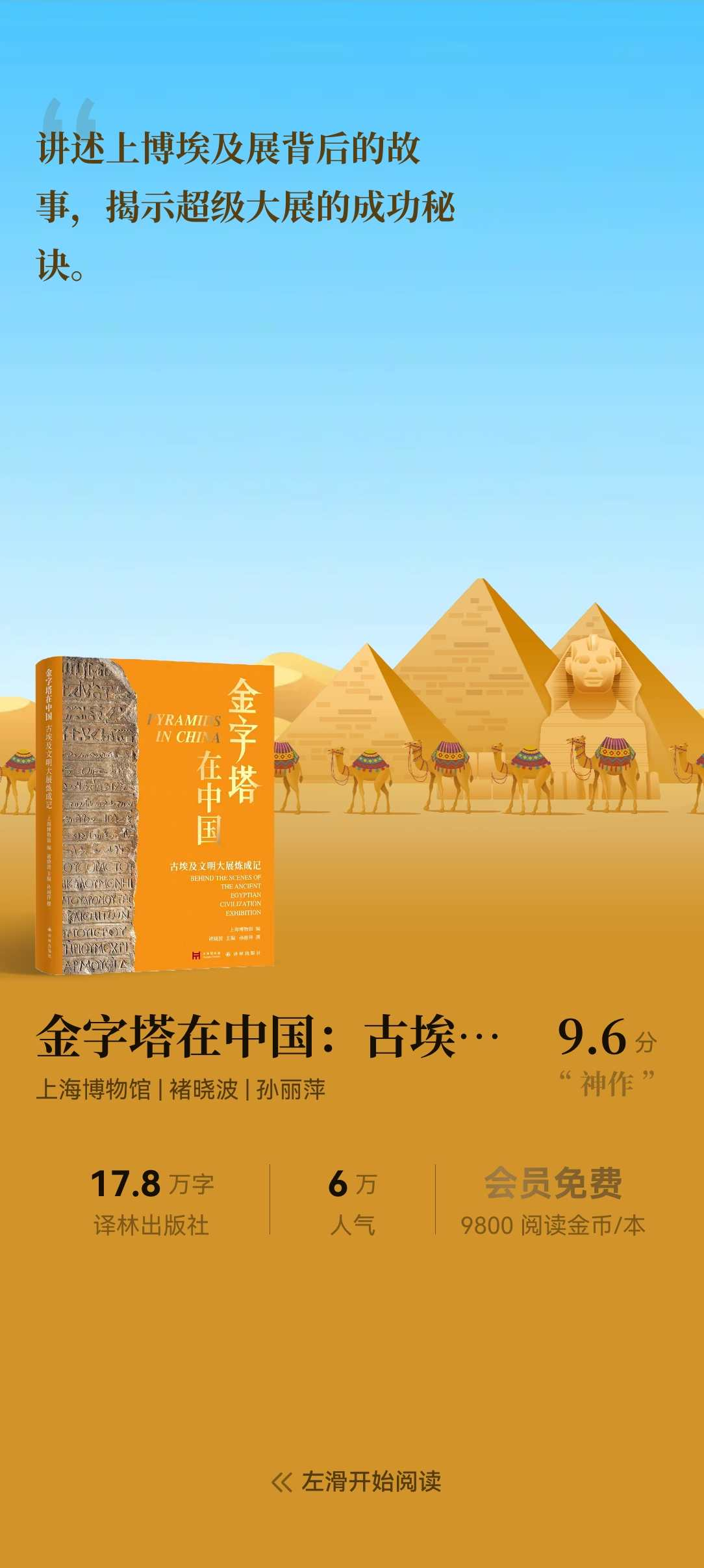 图片 2.png 图片 2.png