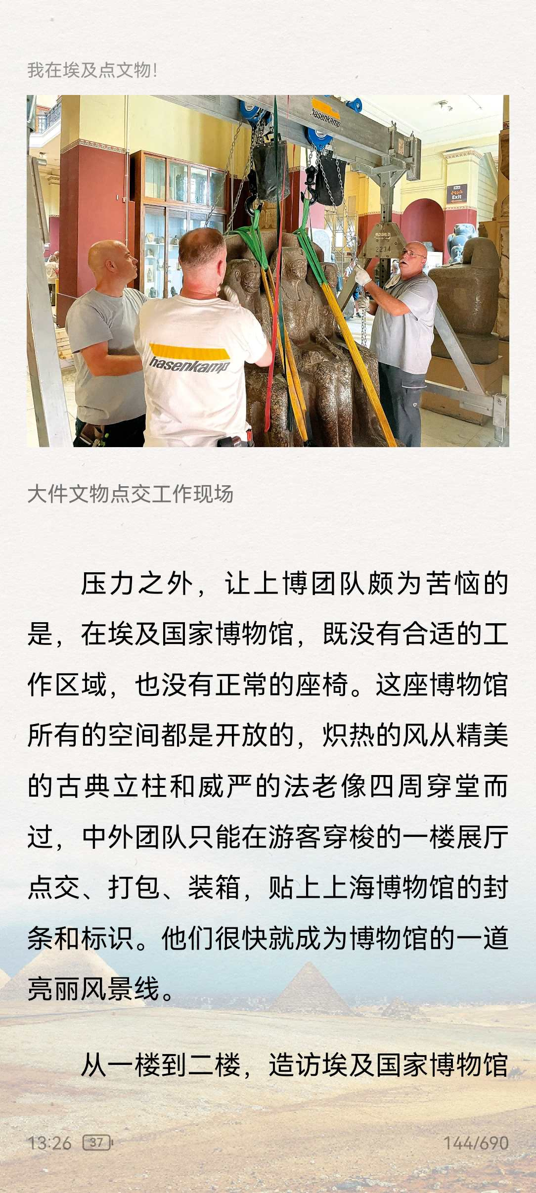 图片 3(1).png 图片 3(1).png