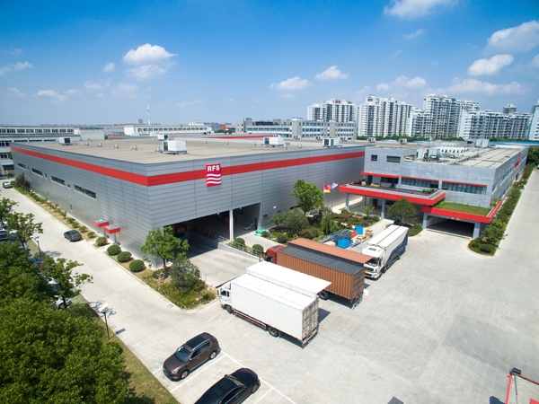 RFS125周年 从发明开始 迎光而生