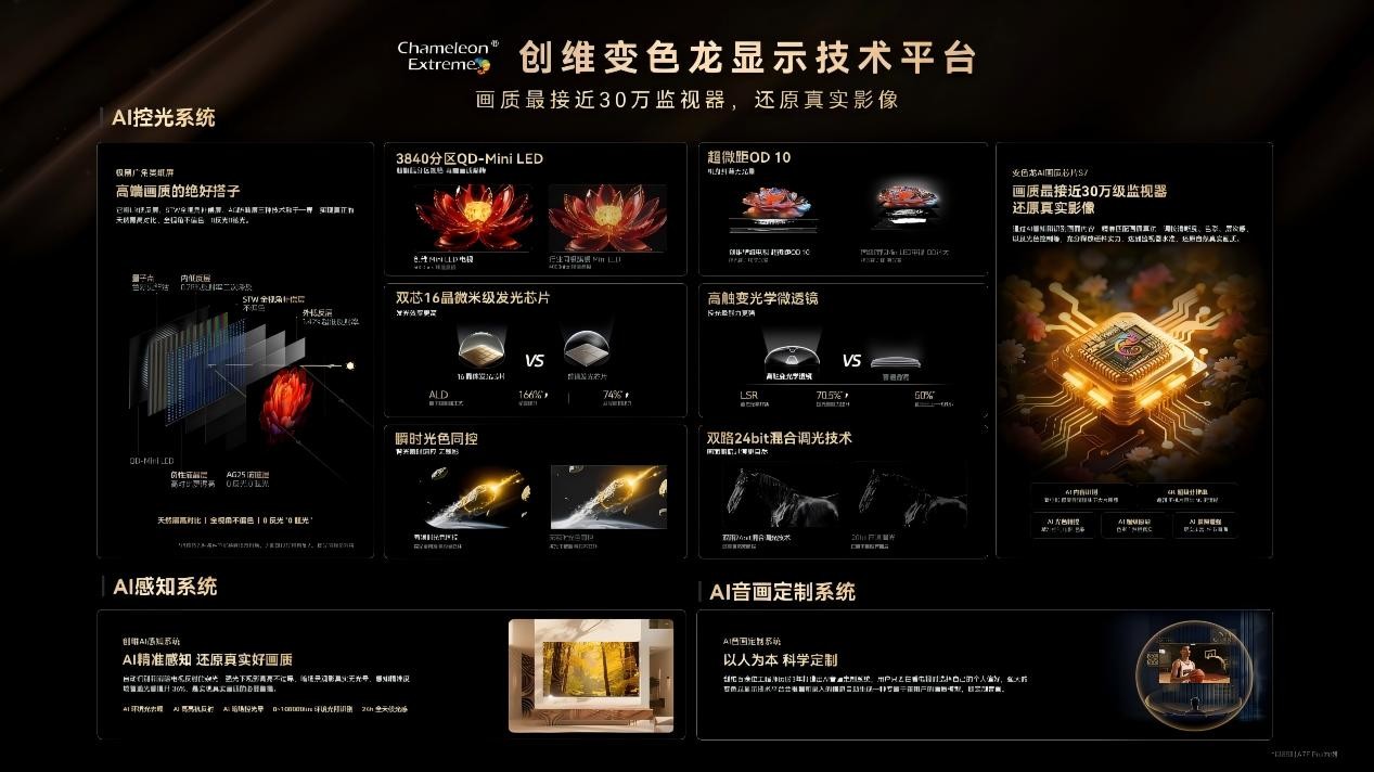 WPS图片(1)1.jpg