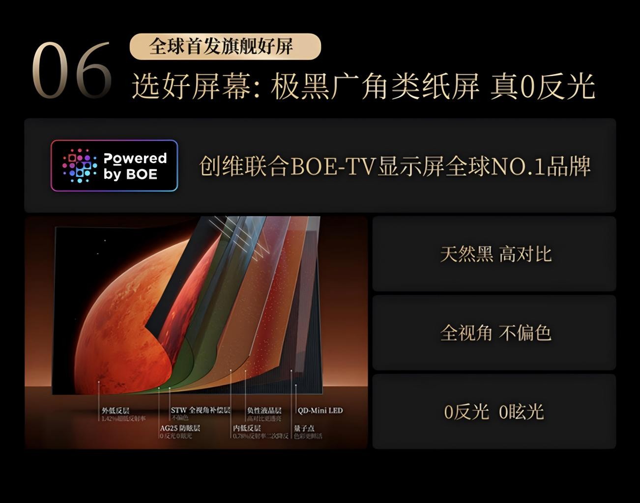 WPS图片(1)3.jpg