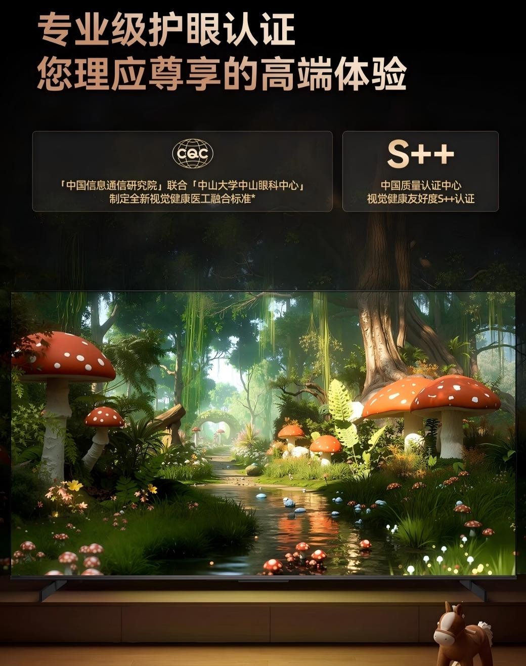 WPS图片(1)5.jpg