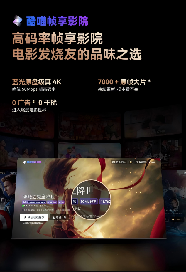 WPS图片(1)6.png