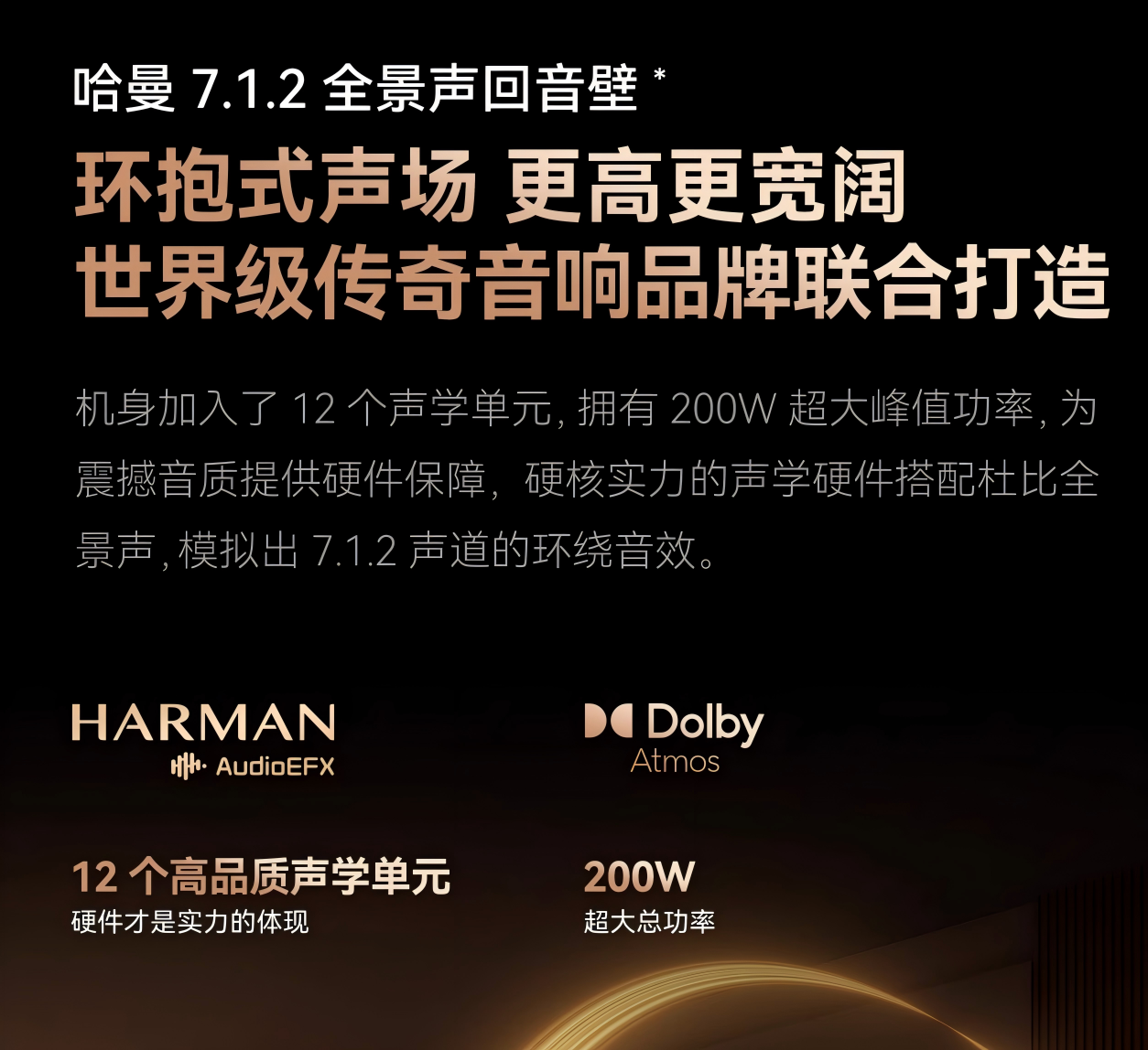 WPS图片(1)8.png