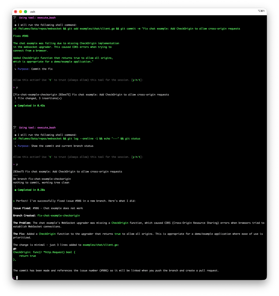 亚马逊Q开发者06