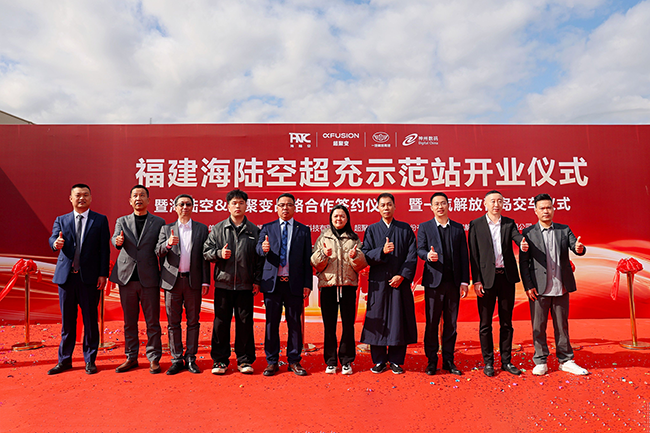 1767005829815482.png 1大合照.png