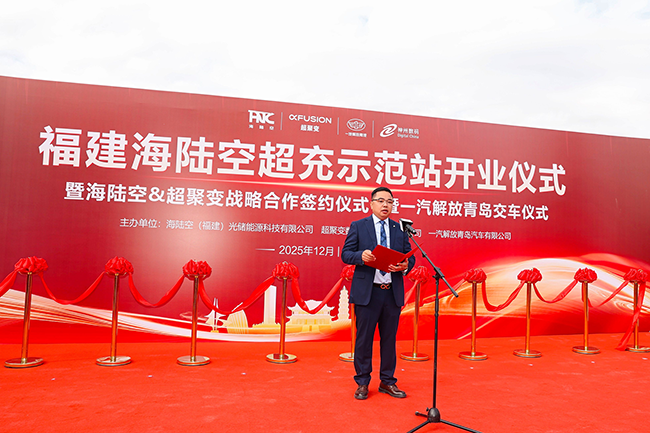 1767005836246944.png 2刘仪方.png