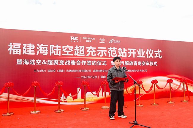 1767005845239530.png 3周俊杰.png