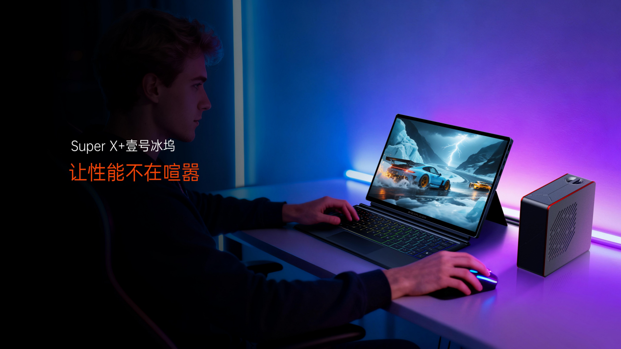 WPS图片(5).png