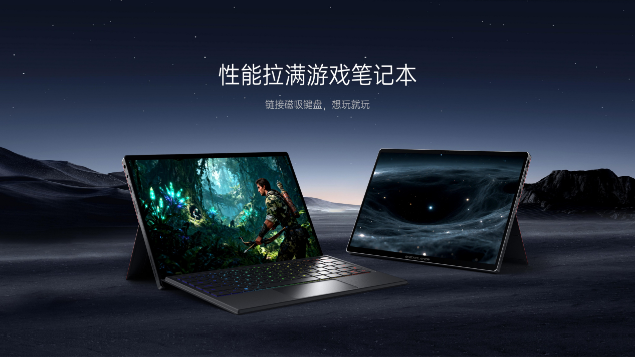 WPS图片(6).png