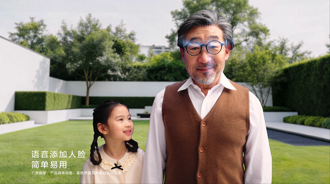 1768210742765432.png 图片4.png