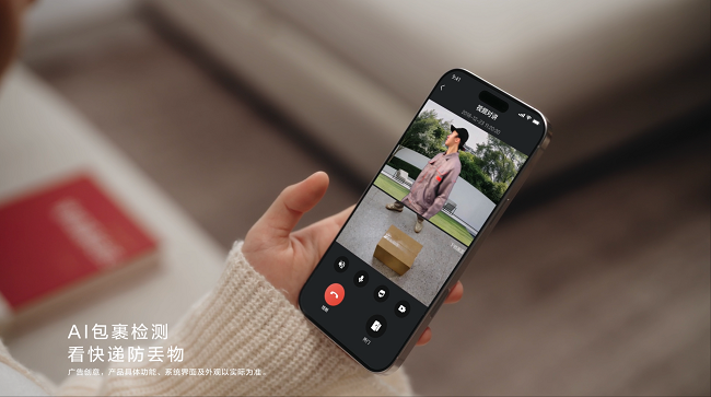 1768210776707318.png 图片7.png