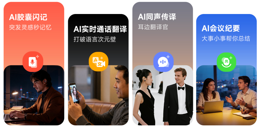 388c4442c65c4c0cb672b0b545d6309f~tplv-obj.image?lk3s=ef143cfe&traceid=2026012617454483037B5EF41A293D5535&x-expires=2147483647&x-signature=XC5ZZ2s%2Fo0TFiMX6vA0hC81gahQ%3D