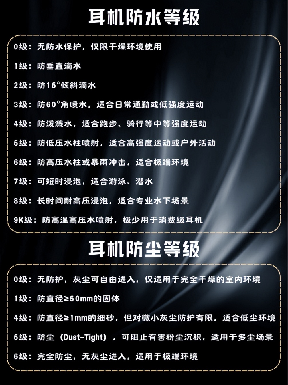 466c70008c034ff4864377af2827112b~tplv-obj.image?lk3s=ef143cfe&traceid=2026012617454483037B5EF41A293D5535&x-expires=2147483647&x-signature=saIjBFVTcsCYFm8E7DlNOLIQ2%2B4%3D