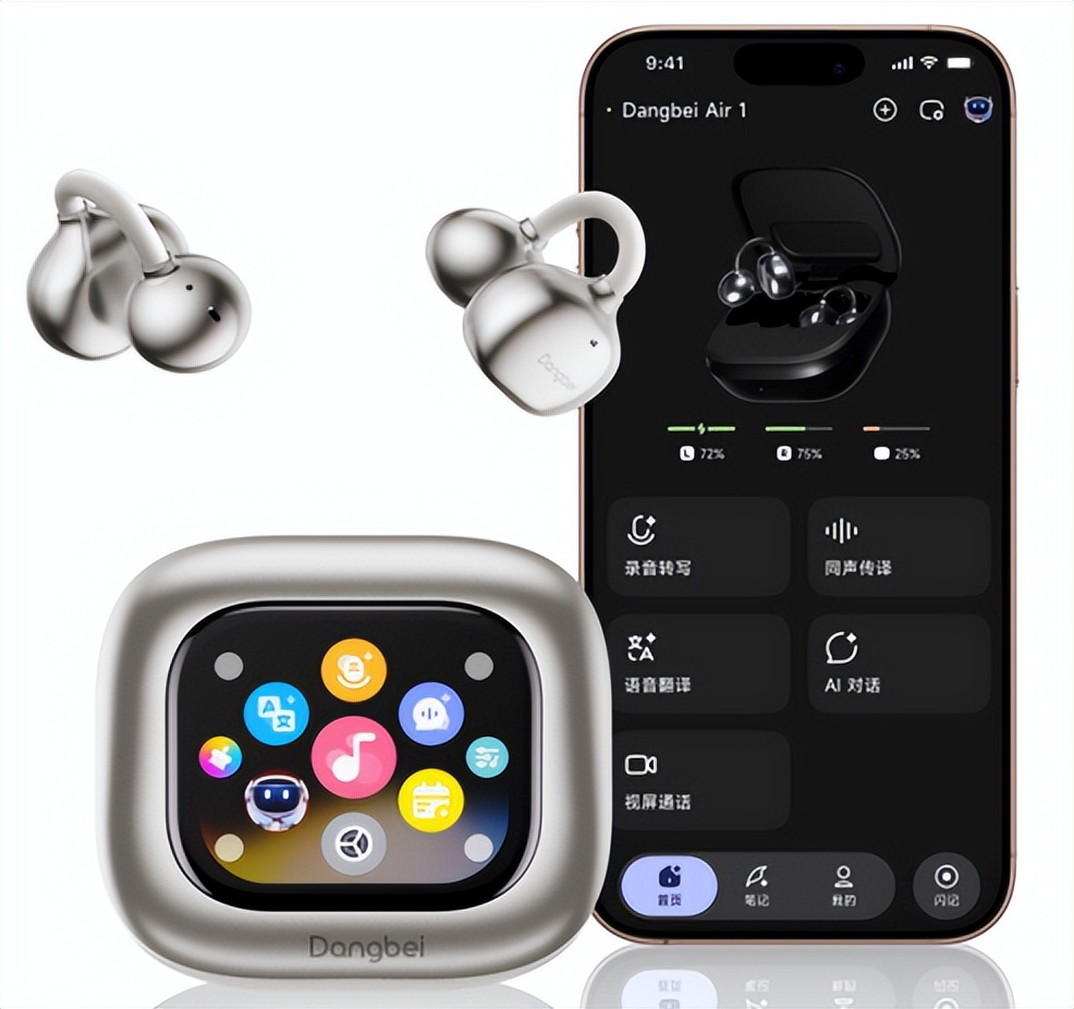 3c61818b9de548b5a2b096891dd473f2~tplv-obj.image?lk3s=ef143cfe&traceid=2026012617454483037B5EF41A293D5535&x-expires=2147483647&x-signature=SNcy1AqWE5hKf9LhY89ecNM%2FfLA%3D