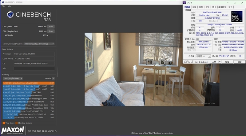 史上最优秀移动处理器！酷睿Ultra X9 388H首发评测：核显强于RTX 3050 续航两倍于锐龙轻薄本