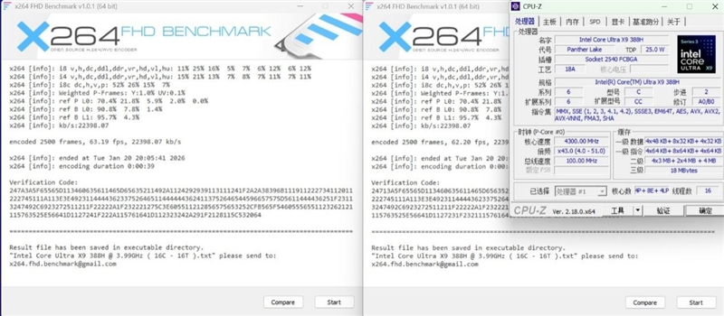 史上最优秀移动处理器！酷睿Ultra X9 388H首发评测：核显强于RTX 3050 续航两倍于锐龙轻薄本