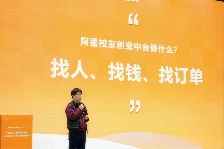 /private/var/folders/lg/hf1rbh3s6jlc8y170g7qq7z00000gn/T/com.kingsoft.wpsoffice.mac/photoeditapp/20260130164843/temp.pngtemp