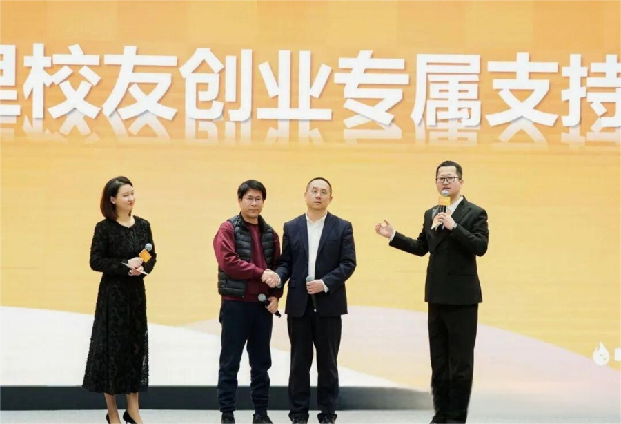 /private/var/folders/lg/hf1rbh3s6jlc8y170g7qq7z00000gn/T/com.kingsoft.wpsoffice.mac/photoeditapp/20260130165134/temp.pngtemp