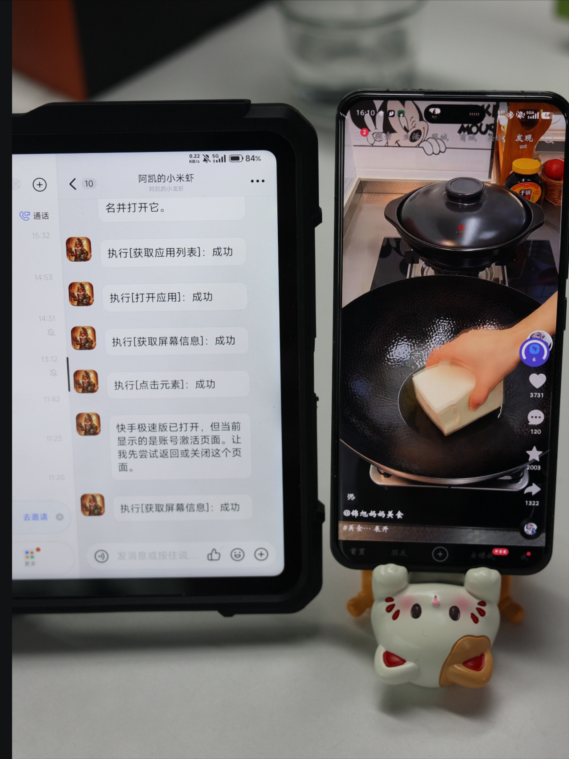 9c8a00e84ee84d2ea98d2932c62b2005~tplv-obj.image?lk3s=ef143cfe&traceid=20260323095105FD994305D47044857354&x-expires=2147483647&x-signature=WTQbWWeLhVVlqvHPUSgx1p3toH4%3D