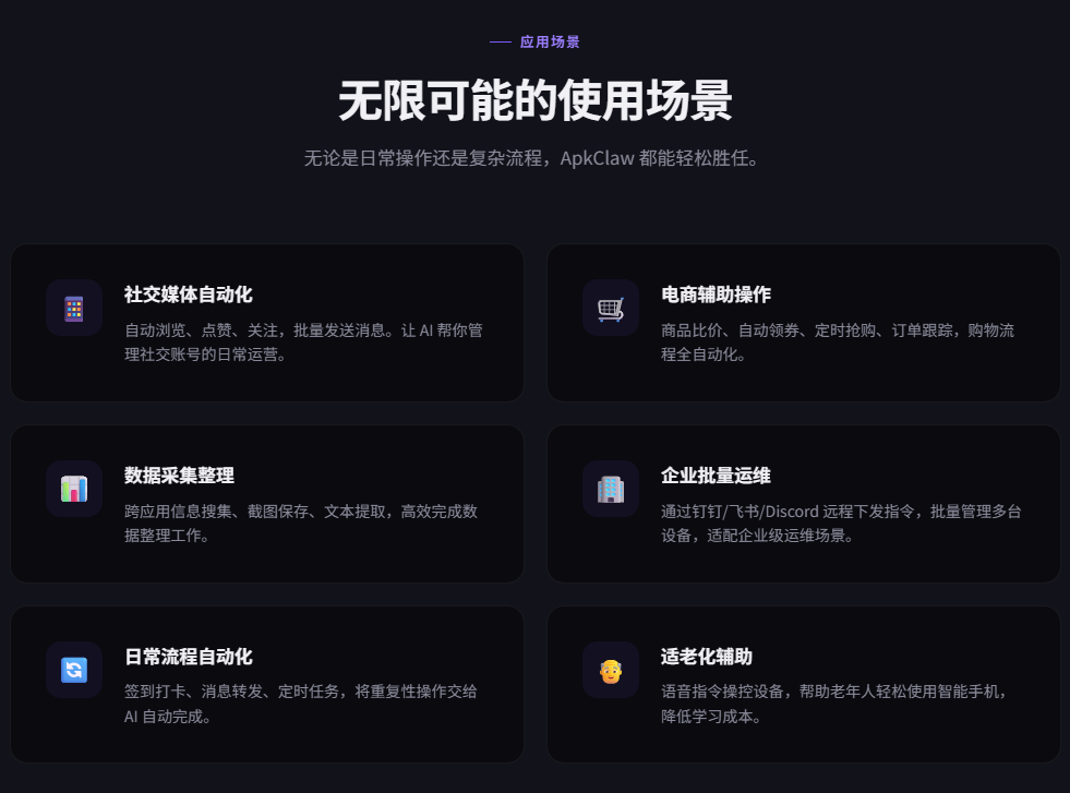 863250c53454456ba5a722a898cb4190~tplv-obj.image?lk3s=ef143cfe&traceid=20260323095105FD994305D47044857354&x-expires=2147483647&x-signature=flQzs4My9zOUD1epC0kUEMKYlkI%3D