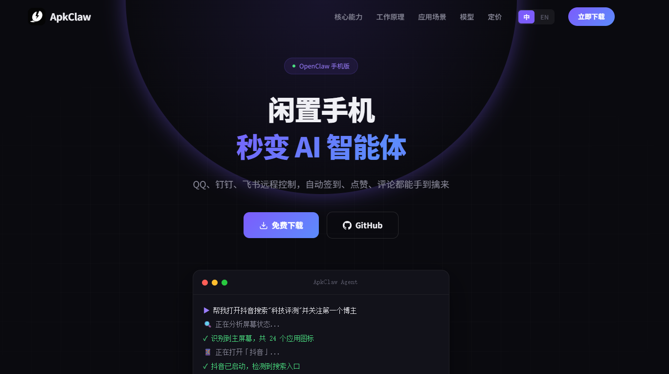 d6e7d6274c814d0f95b3e977412c605e~tplv-obj.image?lk3s=ef143cfe&traceid=20260323095105FD994305D47044857354&x-expires=2147483647&x-signature=oyVQUigJFi0n9pKAbDY7aWwrwVI%3D