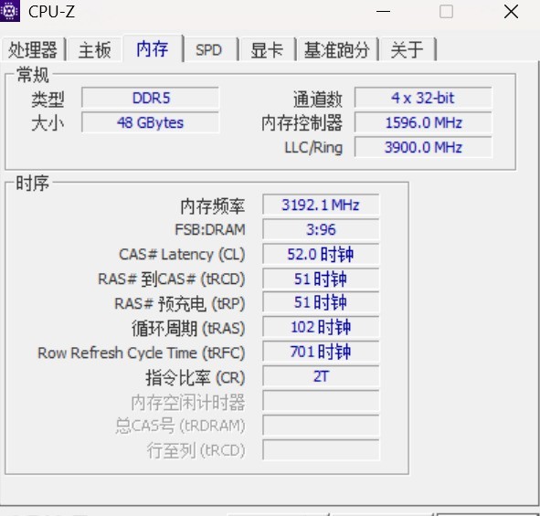 酷睿Ultra 7 270K/5 250K Plus处理器首测:多核、游戏、渲染性能暴增