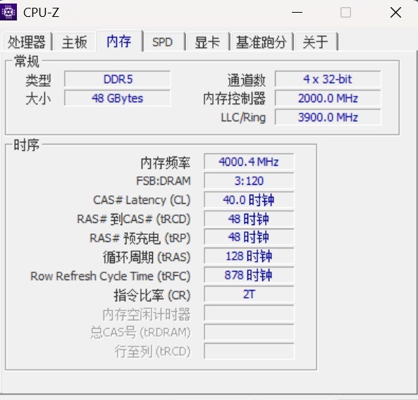 酷睿Ultra 7 270K/5 250K Plus处理器首测:多核、游戏、渲染性能暴增