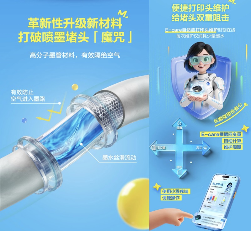 微信图片_20260511113653_68_1.jpg