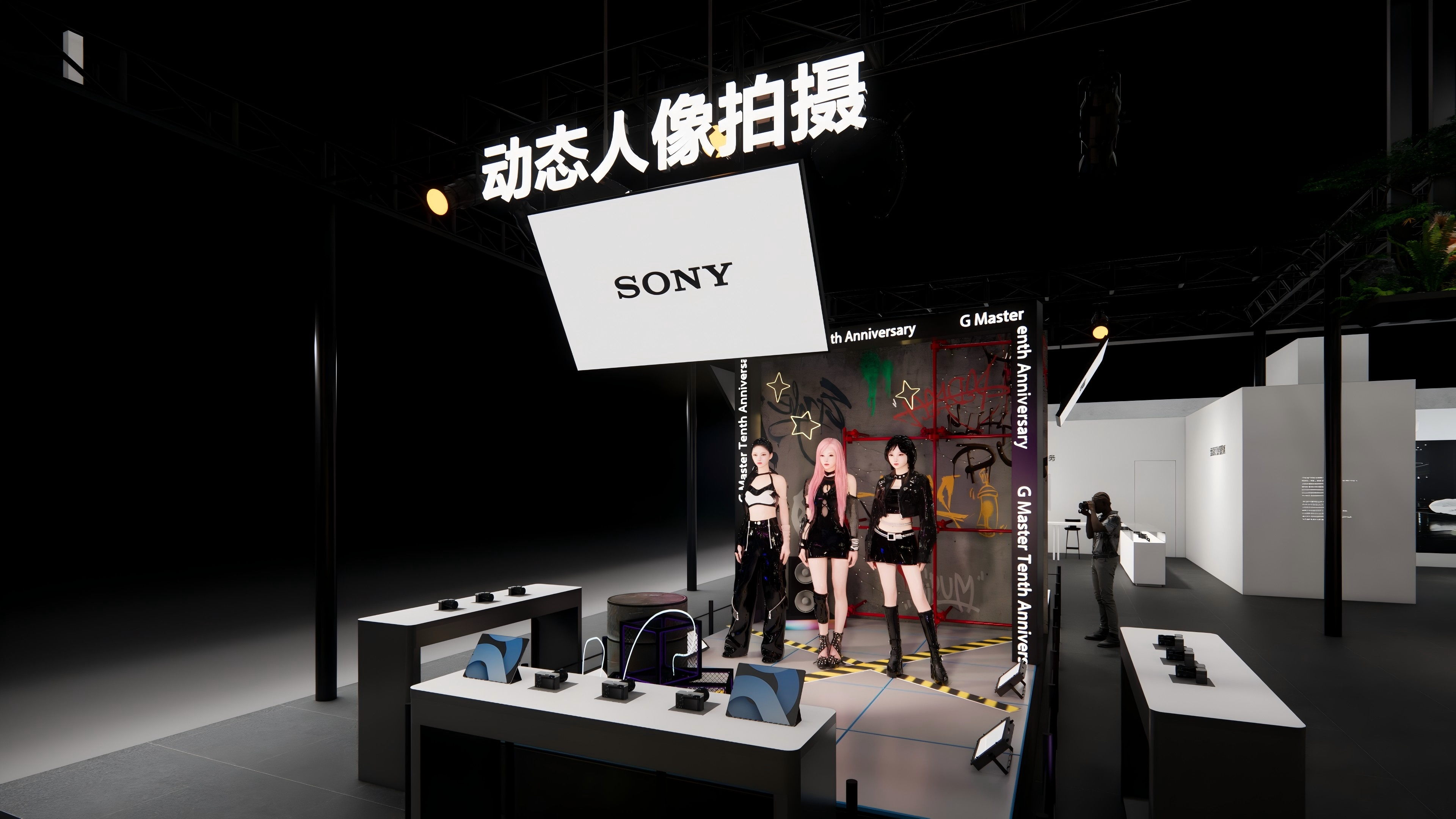 动态人像拍摄体验区.png