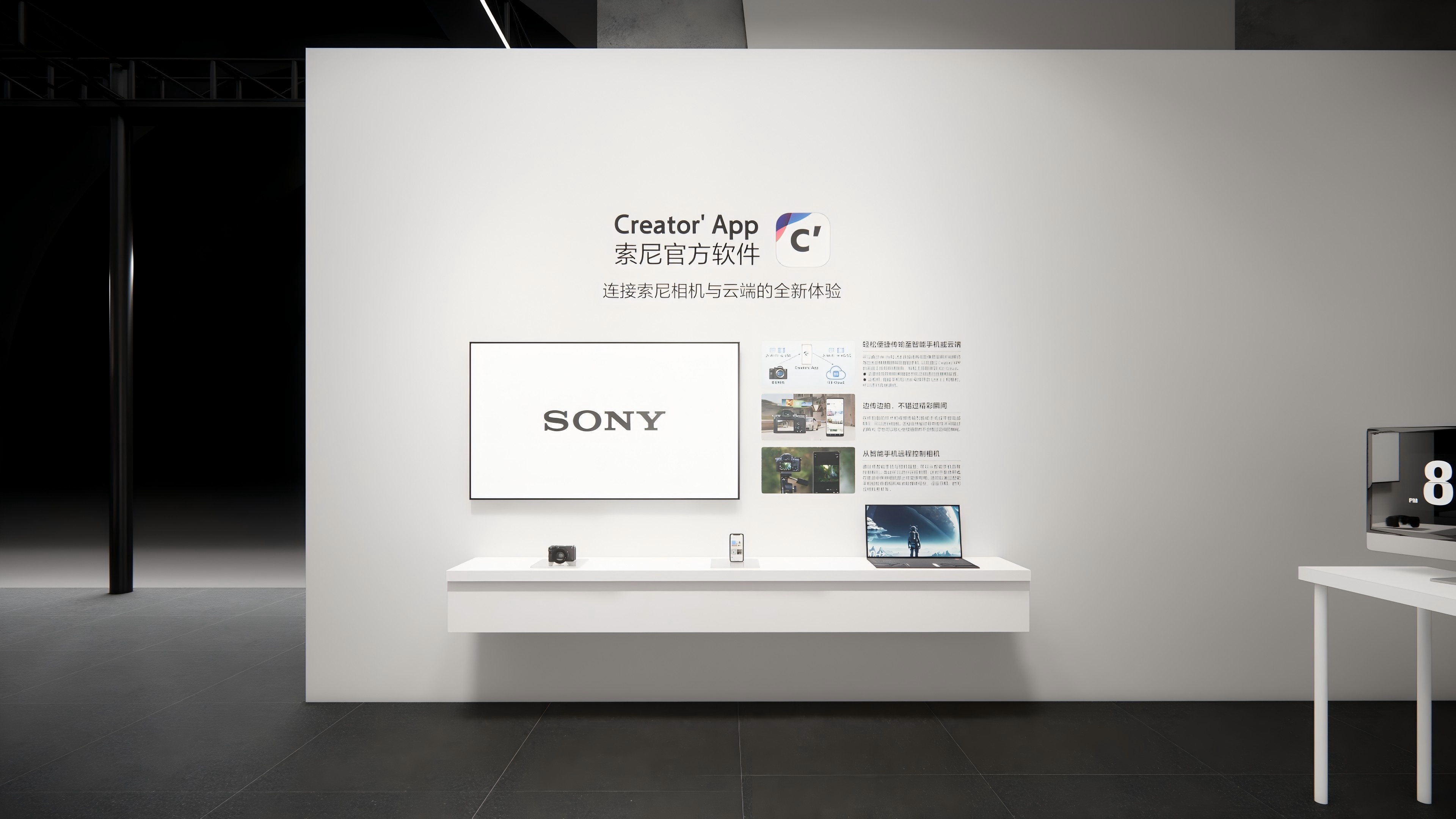 图片 8.png