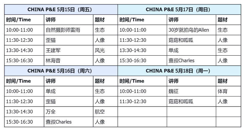 图片 9.png