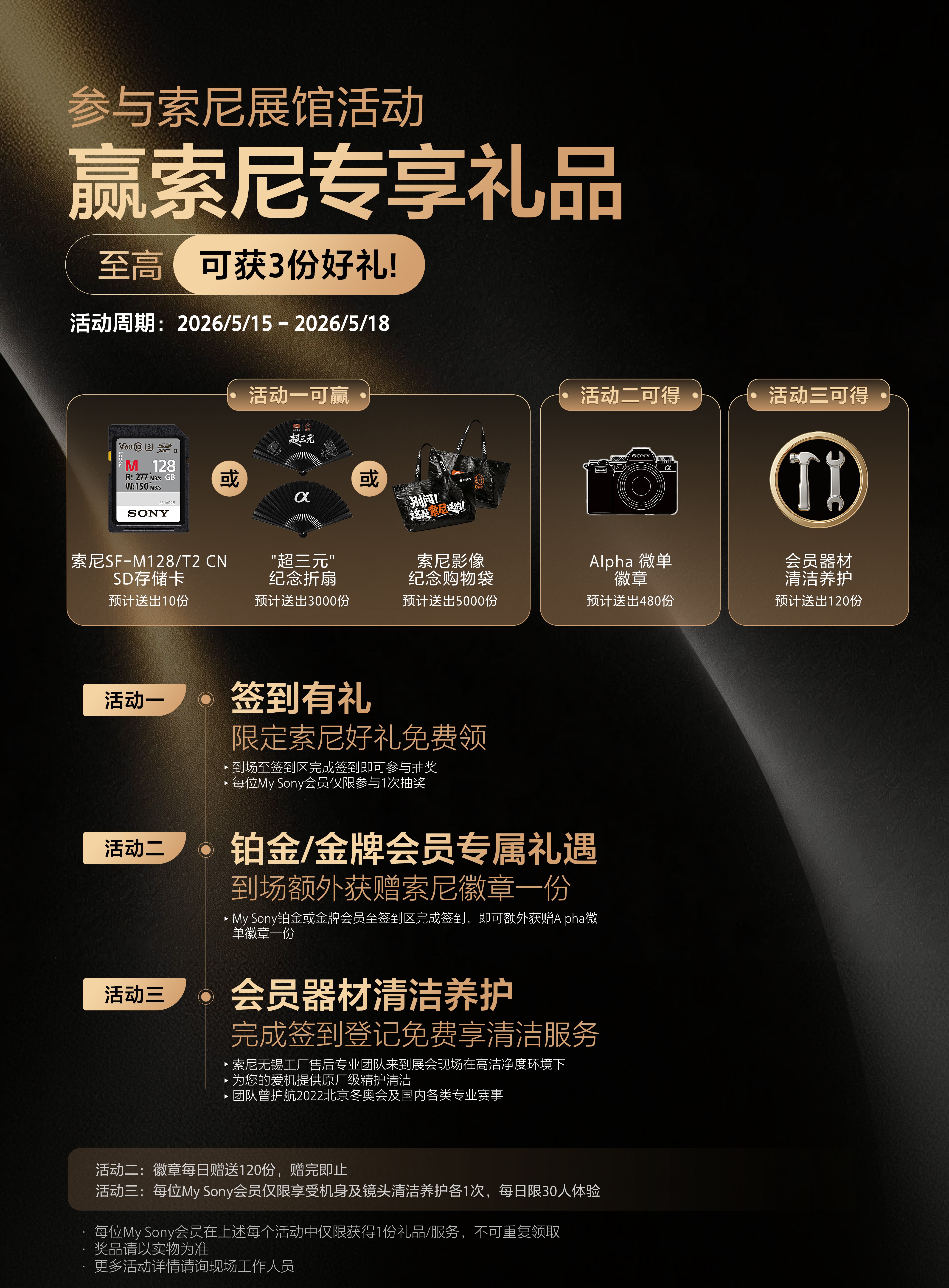图片 10.jpg
