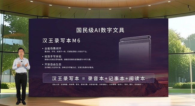 图片 2.png