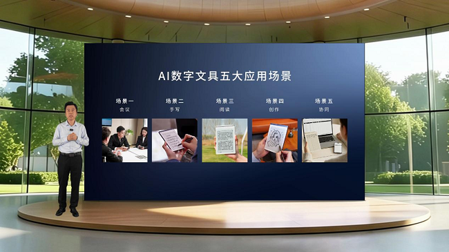 图片 4.png