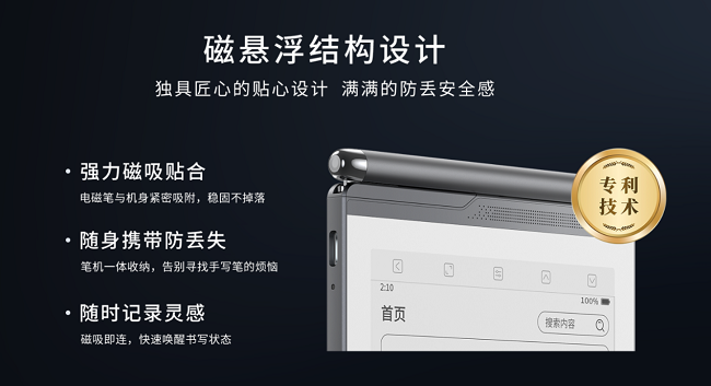 图片 5.png