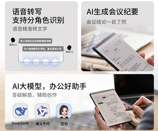 图片 6.png