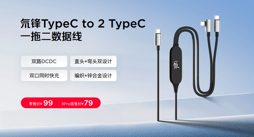 红魔11S Pro系列发布：超频性能、风水双冷、Steam直连，重塑电竞旗舰体验